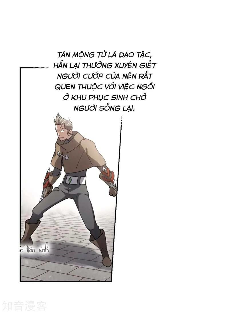 Võng Du Chi Cận Chiến Pháp Sư Chapter 219 - Trang 2