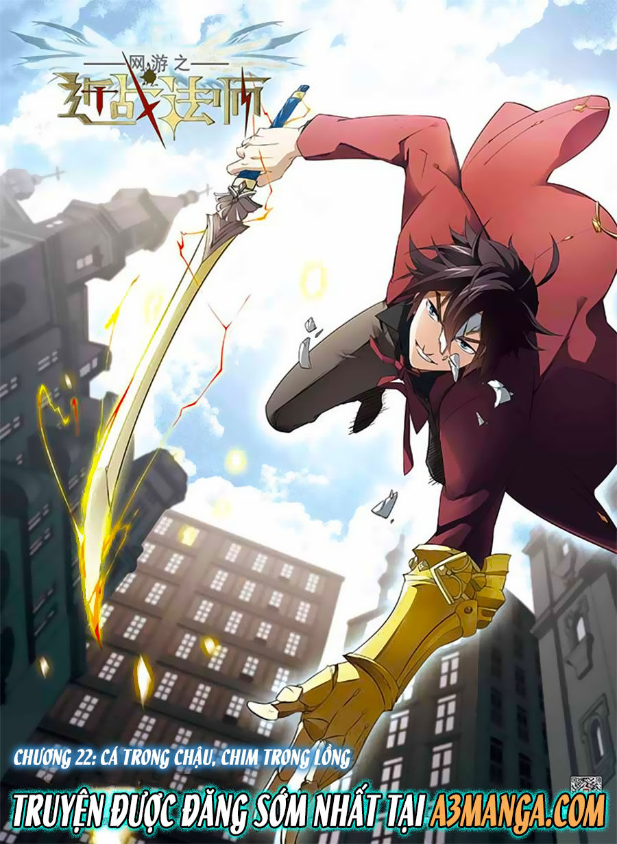 Võng Du Chi Cận Chiến Pháp Sư Chapter 22.1 - Trang 2