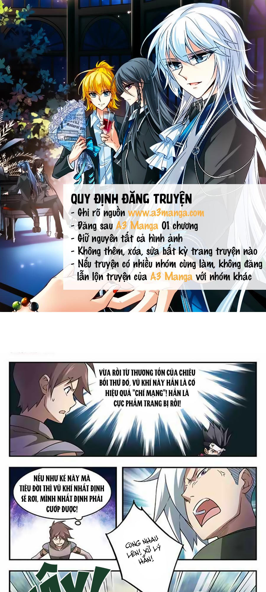 Võng Du Chi Cận Chiến Pháp Sư Chapter 22.1 - Trang 2