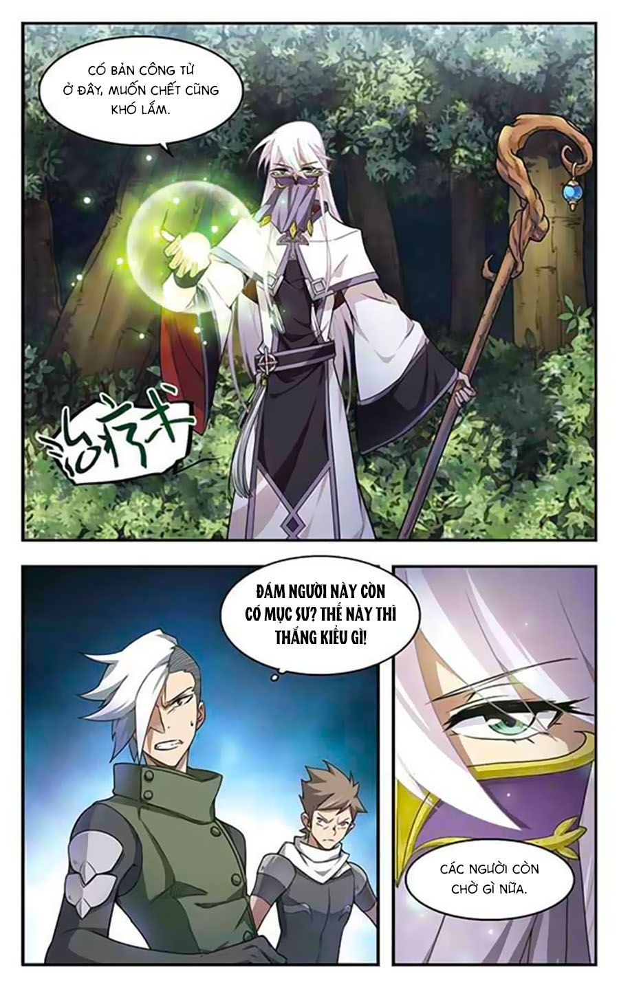 Võng Du Chi Cận Chiến Pháp Sư Chapter 22.1 - Trang 2