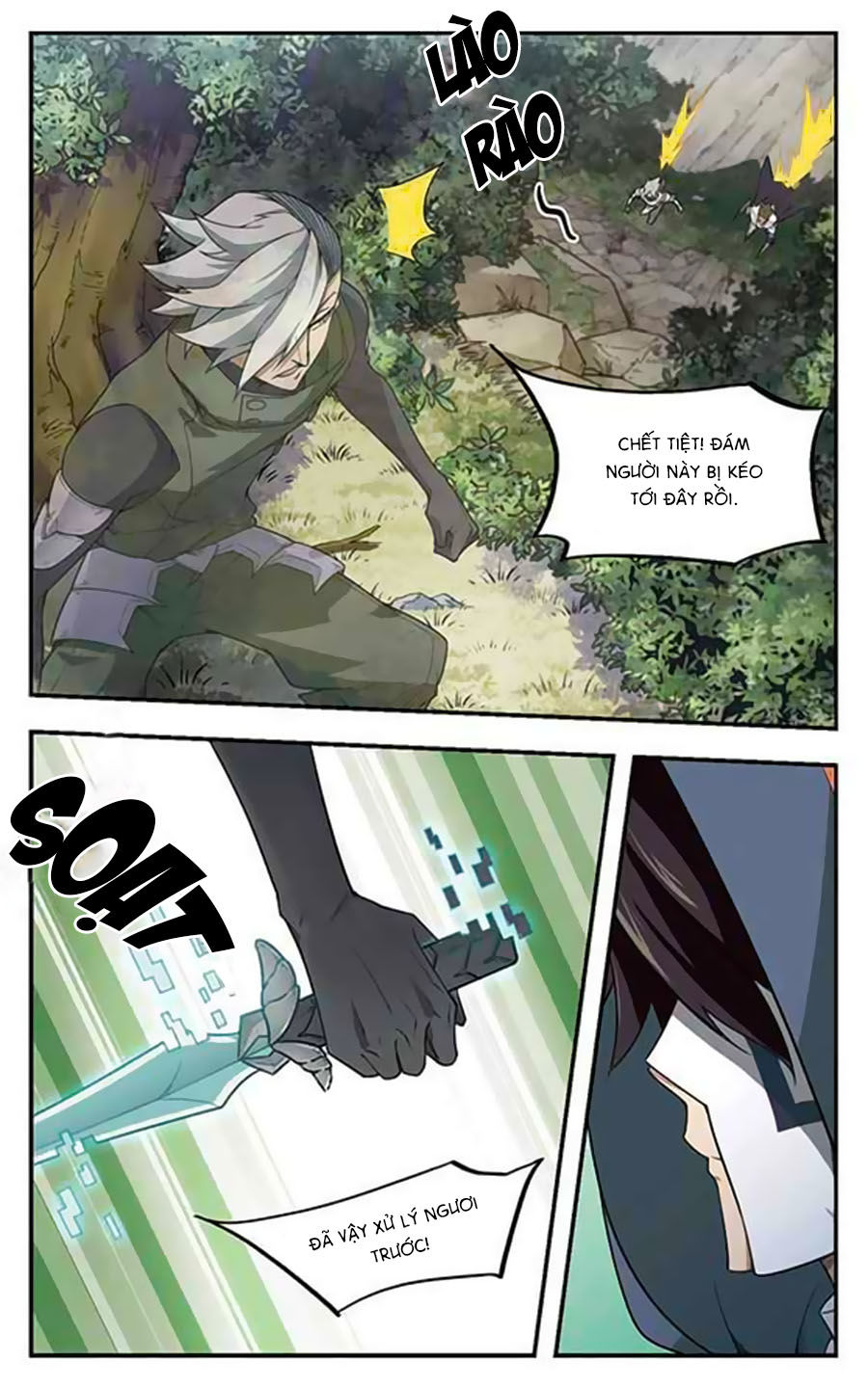 Võng Du Chi Cận Chiến Pháp Sư Chapter 22.2 - Trang 2