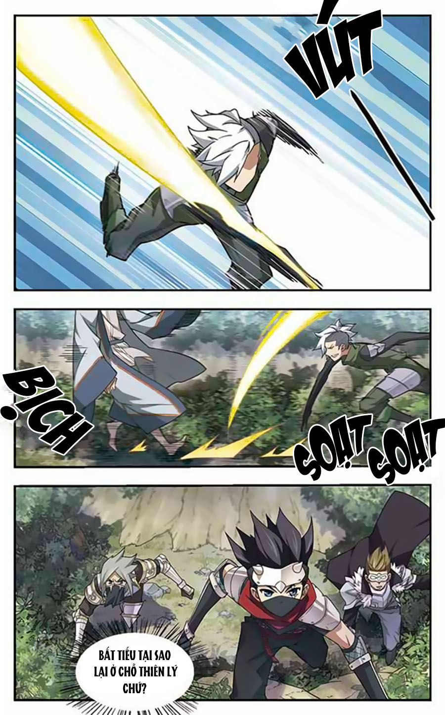 Võng Du Chi Cận Chiến Pháp Sư Chapter 22.2 - Trang 2