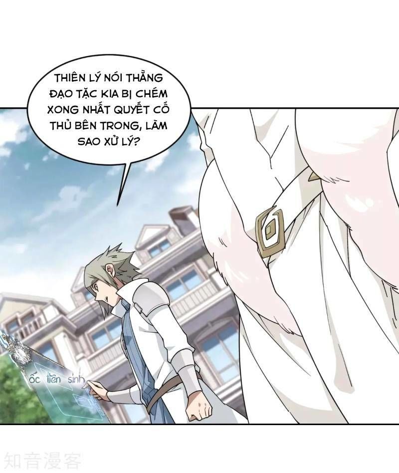 Võng Du Chi Cận Chiến Pháp Sư Chapter 221 - Trang 2