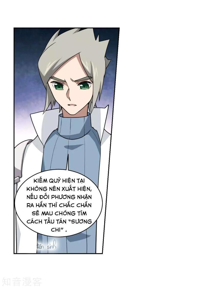 Võng Du Chi Cận Chiến Pháp Sư Chapter 221 - Trang 2