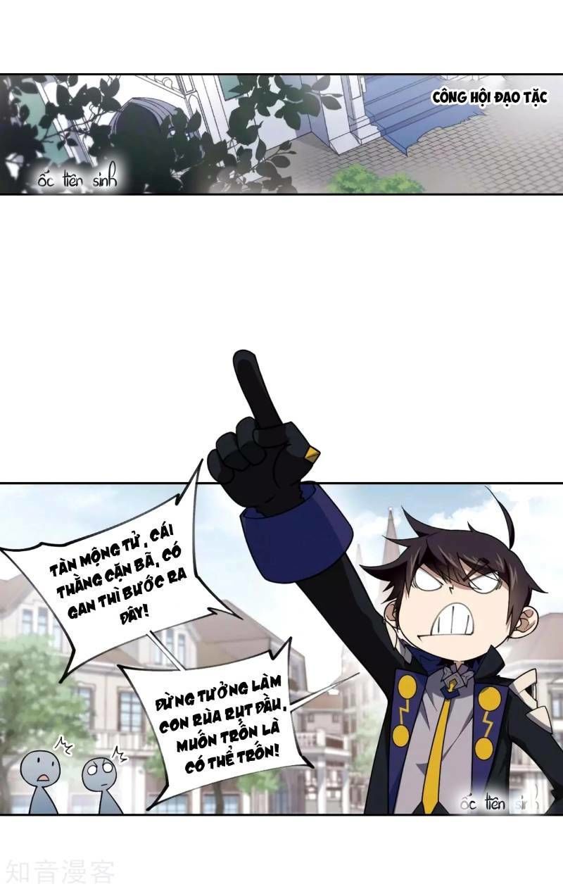 Võng Du Chi Cận Chiến Pháp Sư Chapter 221 - Trang 2