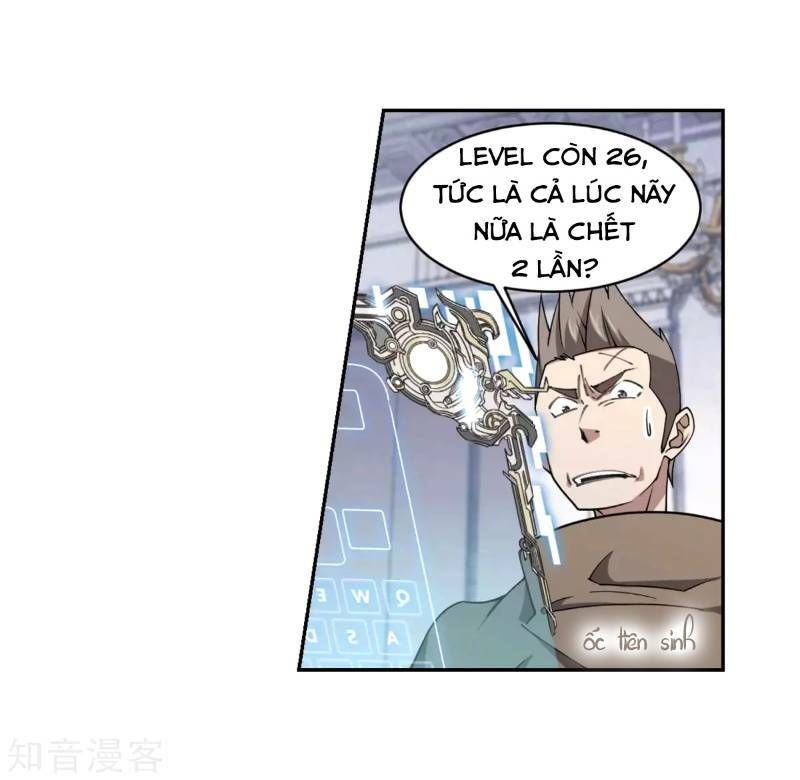 Võng Du Chi Cận Chiến Pháp Sư Chapter 221 - Trang 2