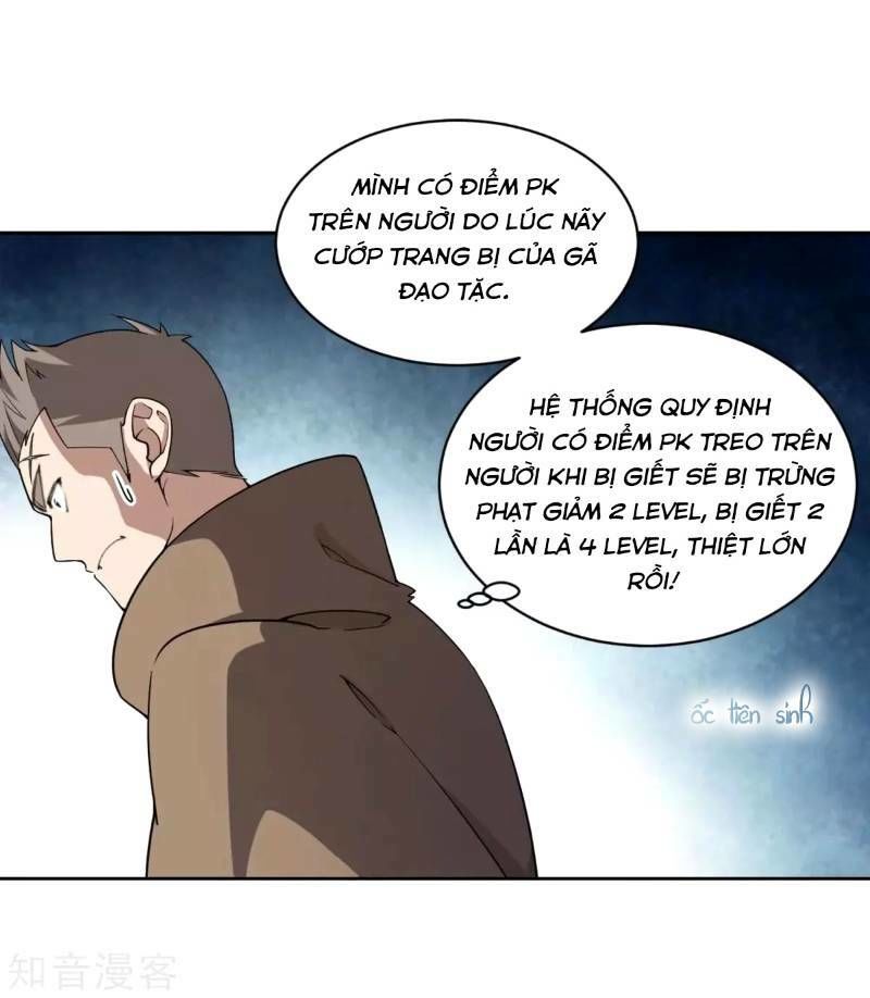 Võng Du Chi Cận Chiến Pháp Sư Chapter 221 - Trang 2