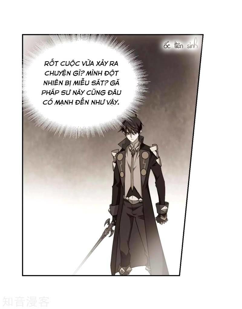 Võng Du Chi Cận Chiến Pháp Sư Chapter 221 - Trang 2