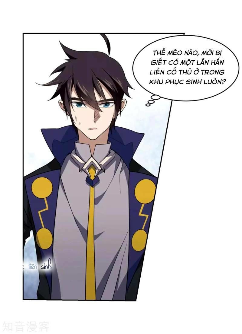 Võng Du Chi Cận Chiến Pháp Sư Chapter 221 - Trang 2