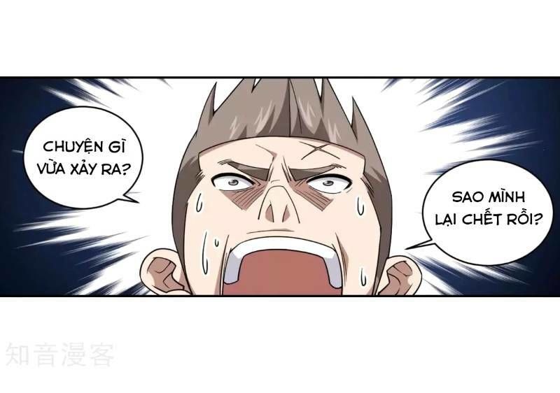 Võng Du Chi Cận Chiến Pháp Sư Chapter 222 - Trang 2