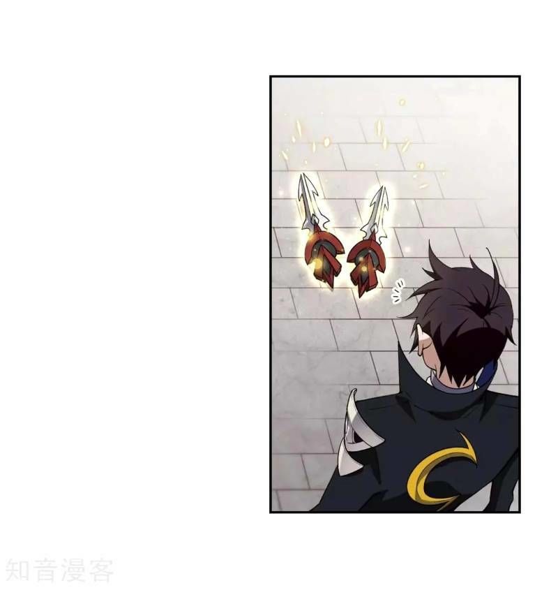 Võng Du Chi Cận Chiến Pháp Sư Chapter 222 - Trang 2