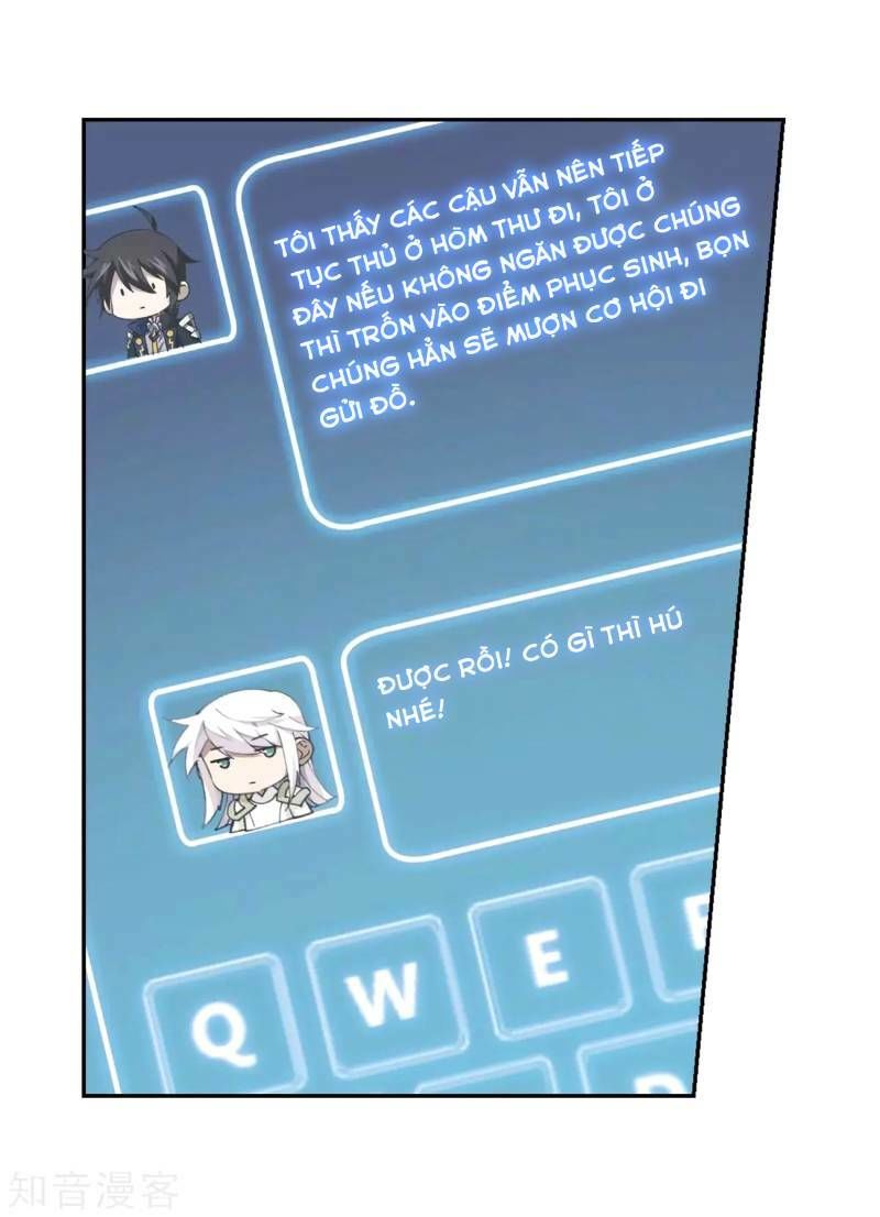 Võng Du Chi Cận Chiến Pháp Sư Chapter 222 - Trang 2