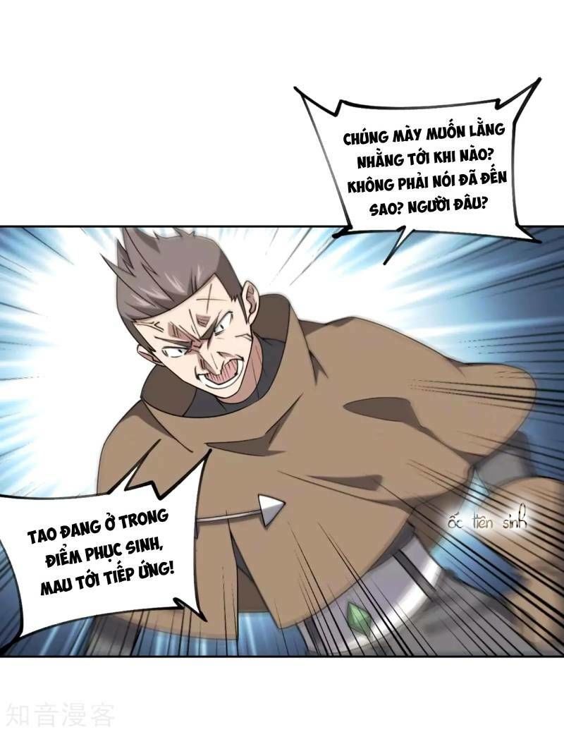 Võng Du Chi Cận Chiến Pháp Sư Chapter 223 - Trang 2