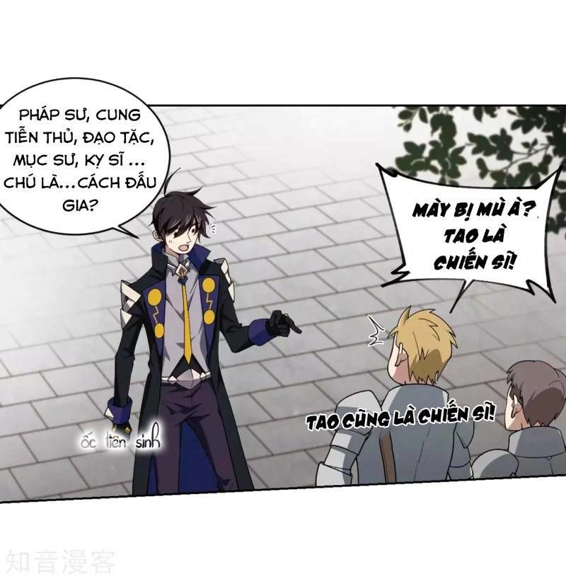 Võng Du Chi Cận Chiến Pháp Sư Chapter 223 - Trang 2