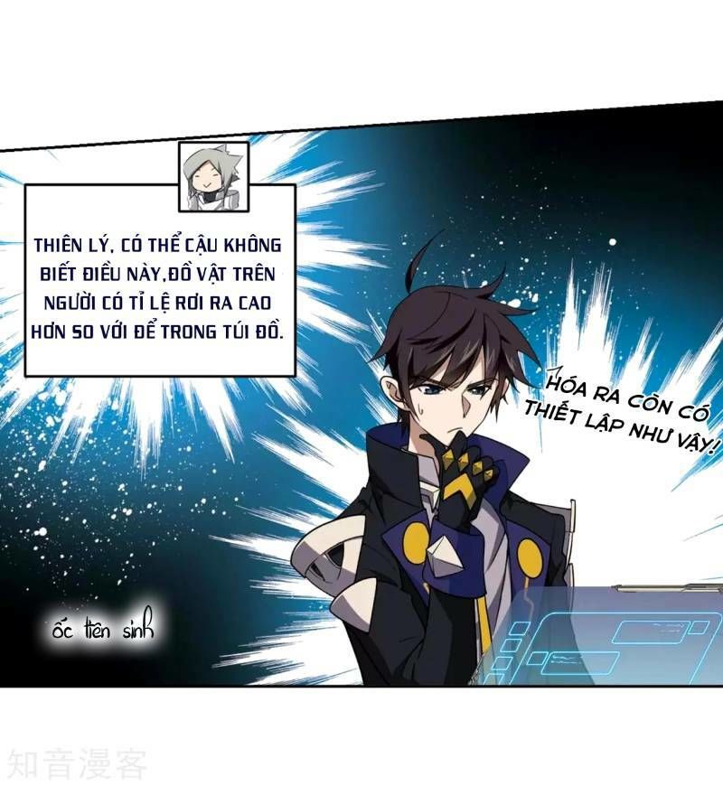 Võng Du Chi Cận Chiến Pháp Sư Chapter 223 - Trang 2