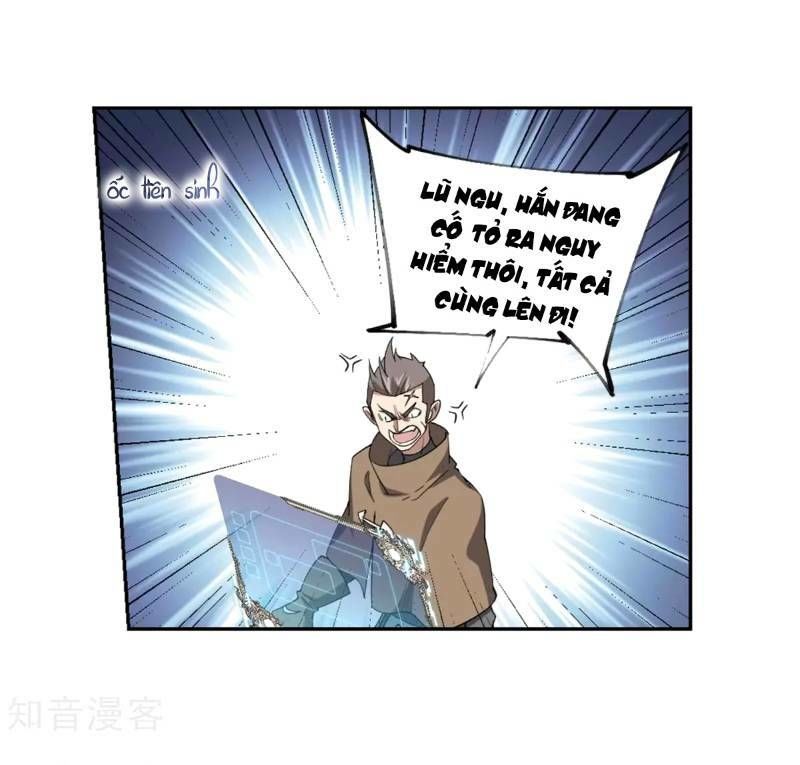 Võng Du Chi Cận Chiến Pháp Sư Chapter 224 - Trang 2