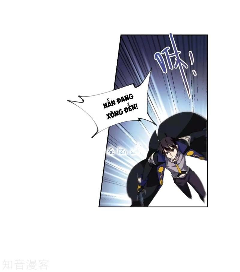 Võng Du Chi Cận Chiến Pháp Sư Chapter 224 - Trang 2