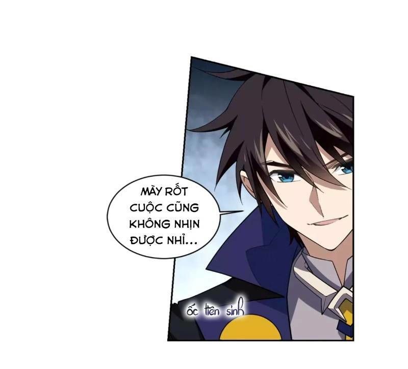 Võng Du Chi Cận Chiến Pháp Sư Chapter 225 - Trang 2