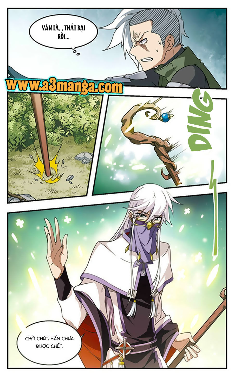 Võng Du Chi Cận Chiến Pháp Sư Chapter 23.1 - Trang 2