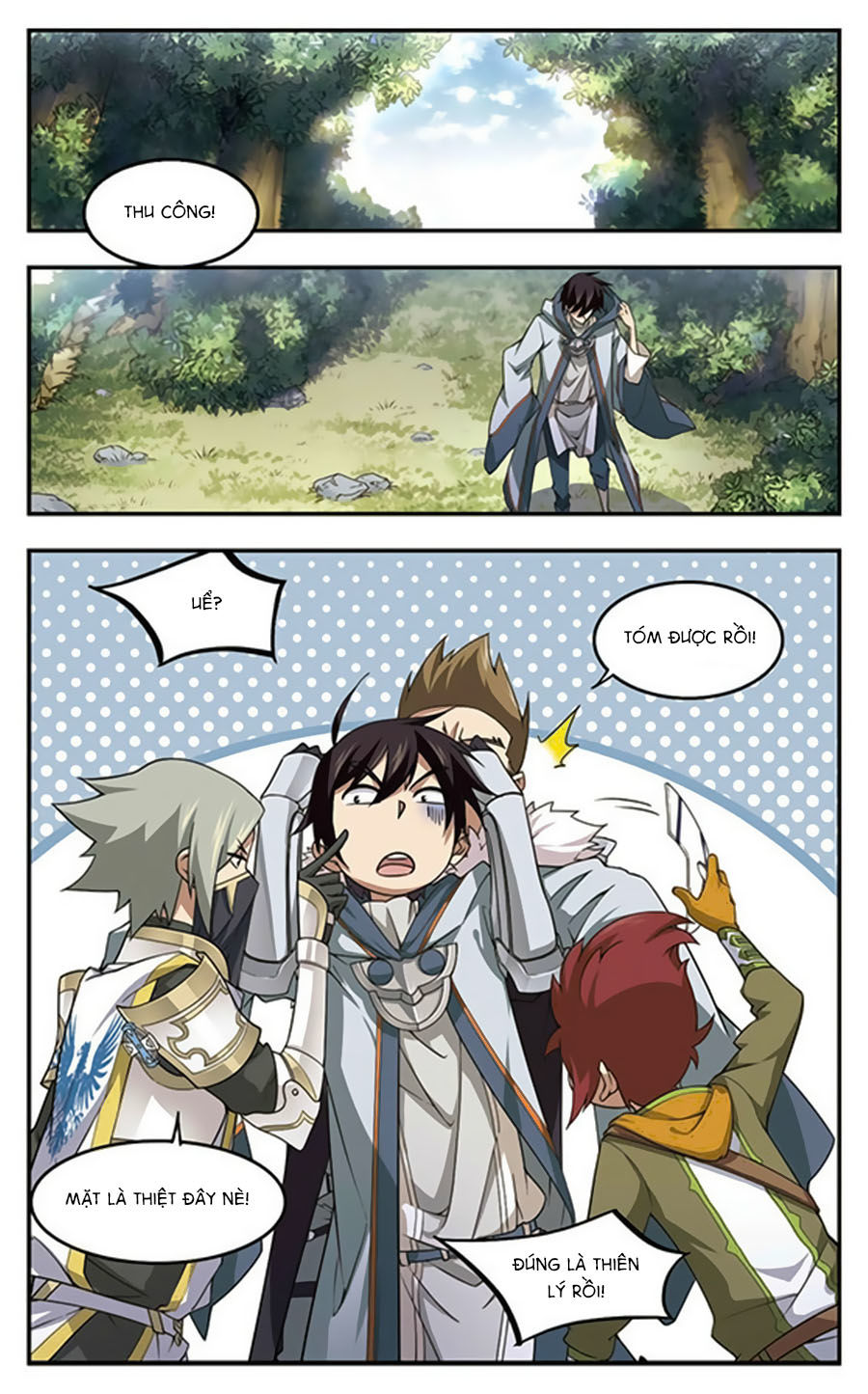 Võng Du Chi Cận Chiến Pháp Sư Chapter 23.1 - Trang 2