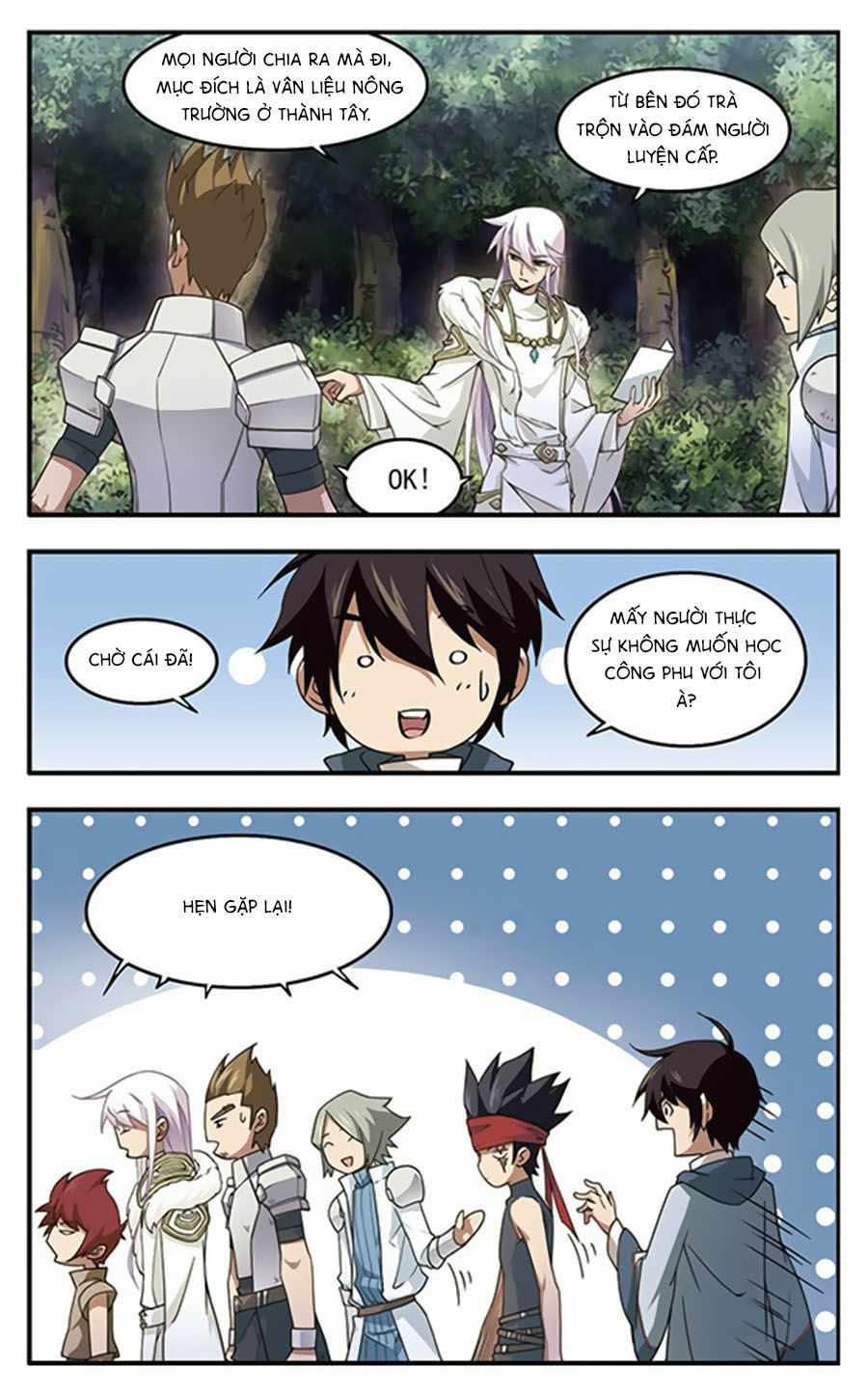 Võng Du Chi Cận Chiến Pháp Sư Chapter 23.2 - Trang 2