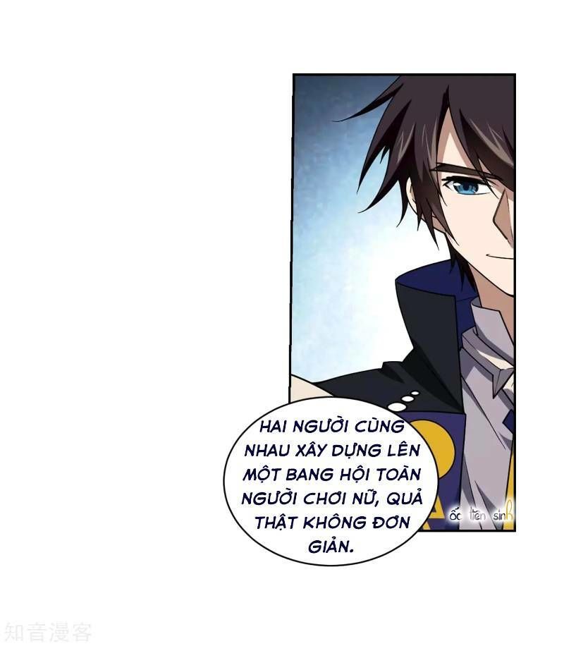 Võng Du Chi Cận Chiến Pháp Sư Chapter 230 - Trang 2