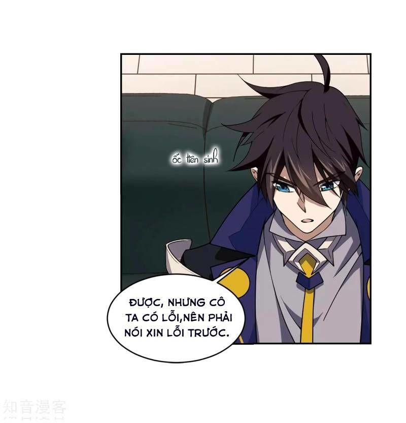 Võng Du Chi Cận Chiến Pháp Sư Chapter 230 - Trang 2