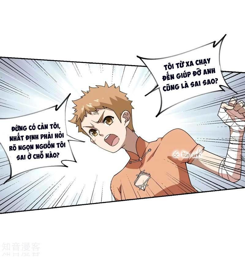 Võng Du Chi Cận Chiến Pháp Sư Chapter 230 - Trang 2