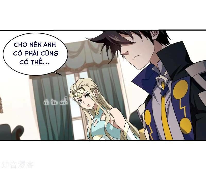 Võng Du Chi Cận Chiến Pháp Sư Chapter 230 - Trang 2