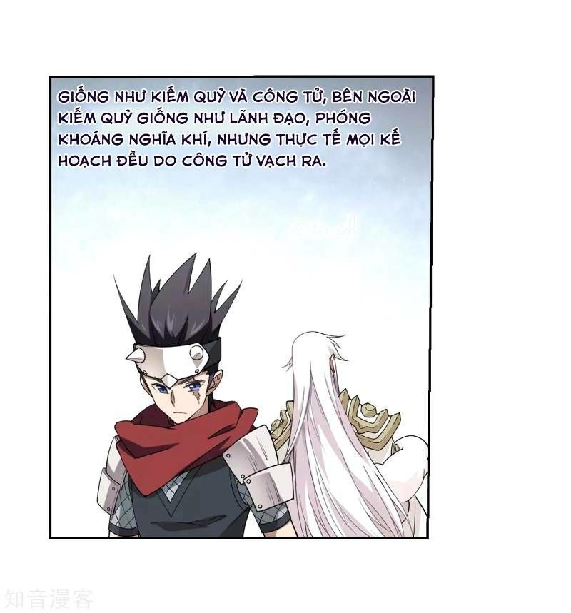 Võng Du Chi Cận Chiến Pháp Sư Chapter 230 - Trang 2