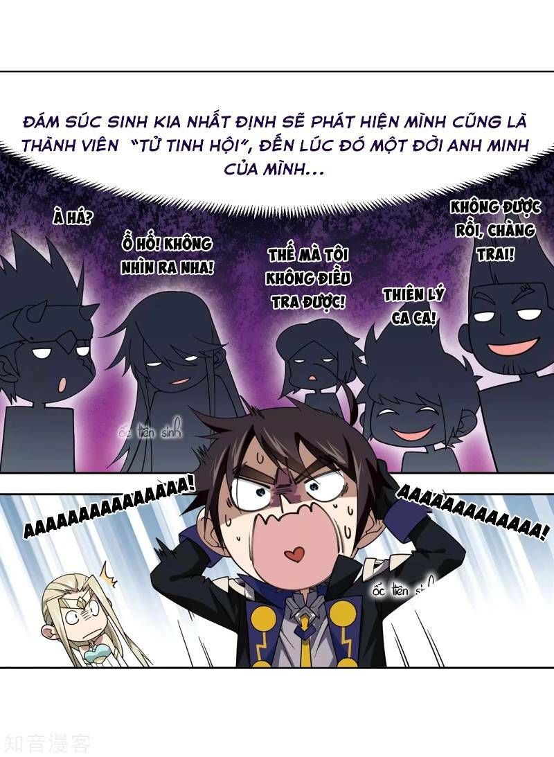 Võng Du Chi Cận Chiến Pháp Sư Chapter 231 - Trang 2