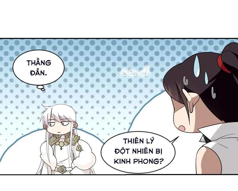 Võng Du Chi Cận Chiến Pháp Sư Chapter 231 - Trang 2