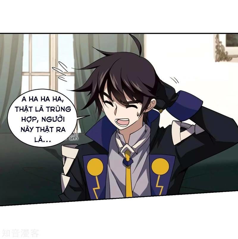 Võng Du Chi Cận Chiến Pháp Sư Chapter 231 - Trang 2