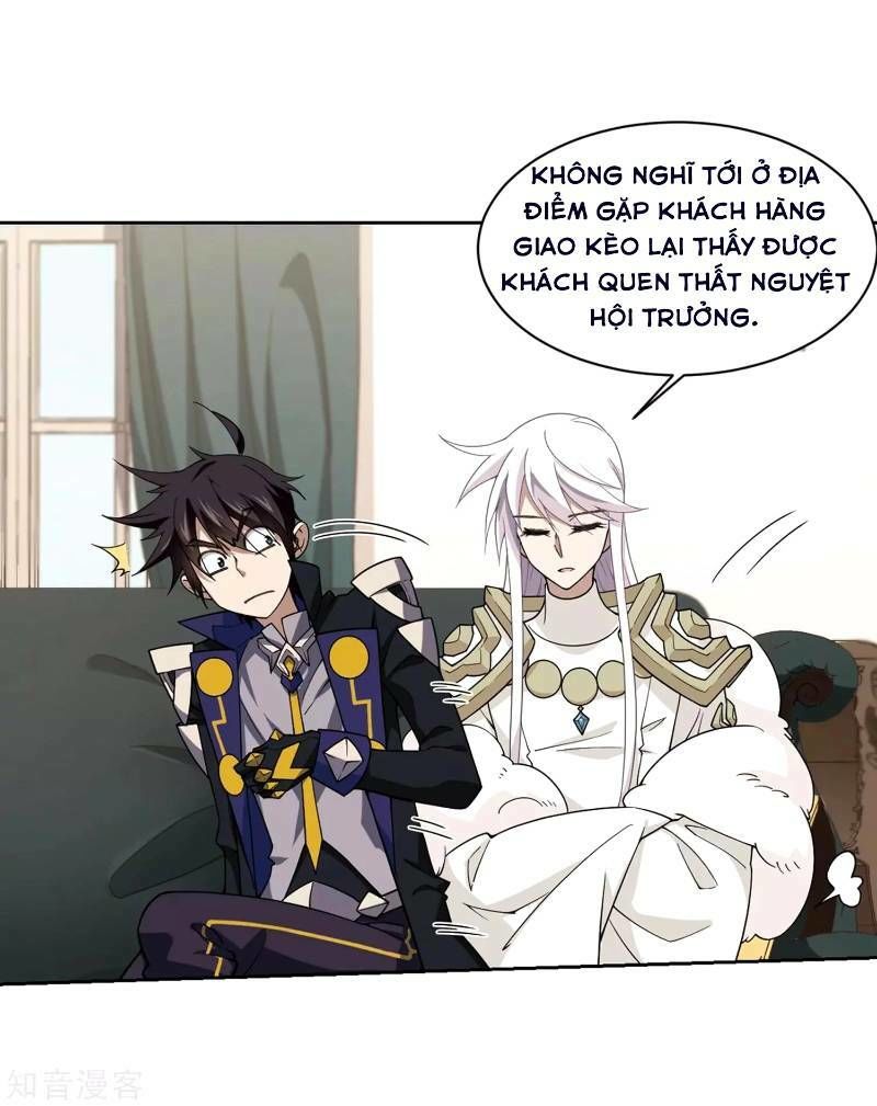 Võng Du Chi Cận Chiến Pháp Sư Chapter 231 - Trang 2