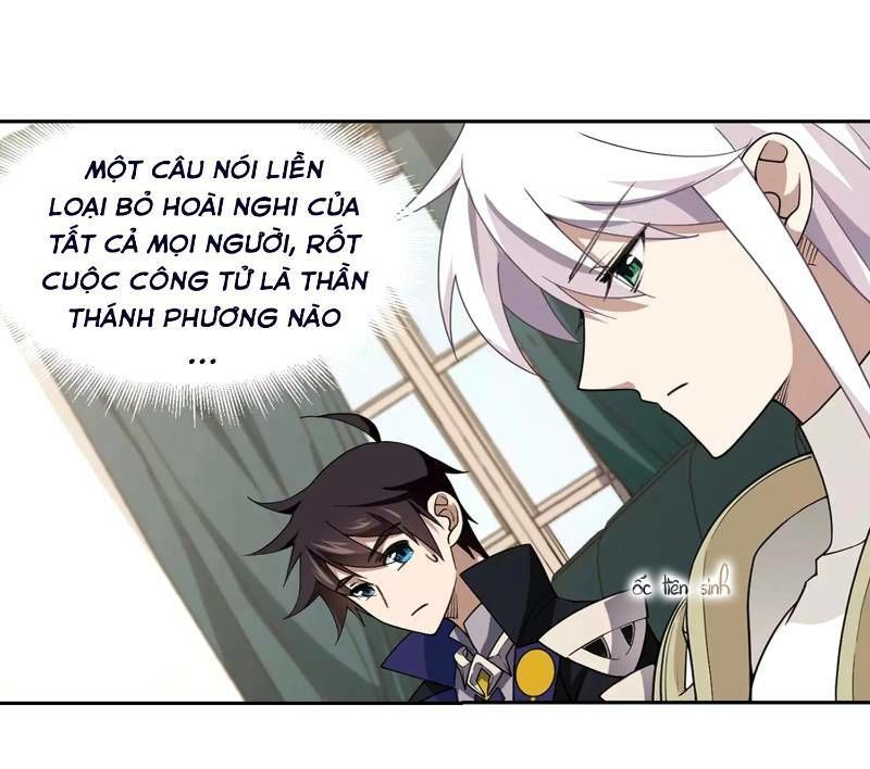 Võng Du Chi Cận Chiến Pháp Sư Chapter 231 - Trang 2