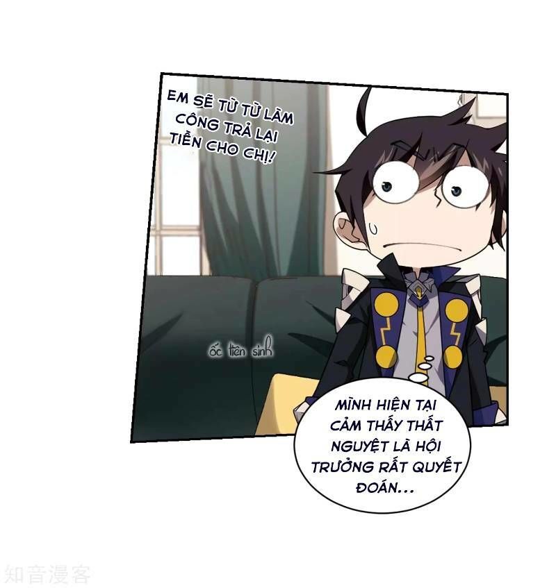 Võng Du Chi Cận Chiến Pháp Sư Chapter 231 - Trang 2