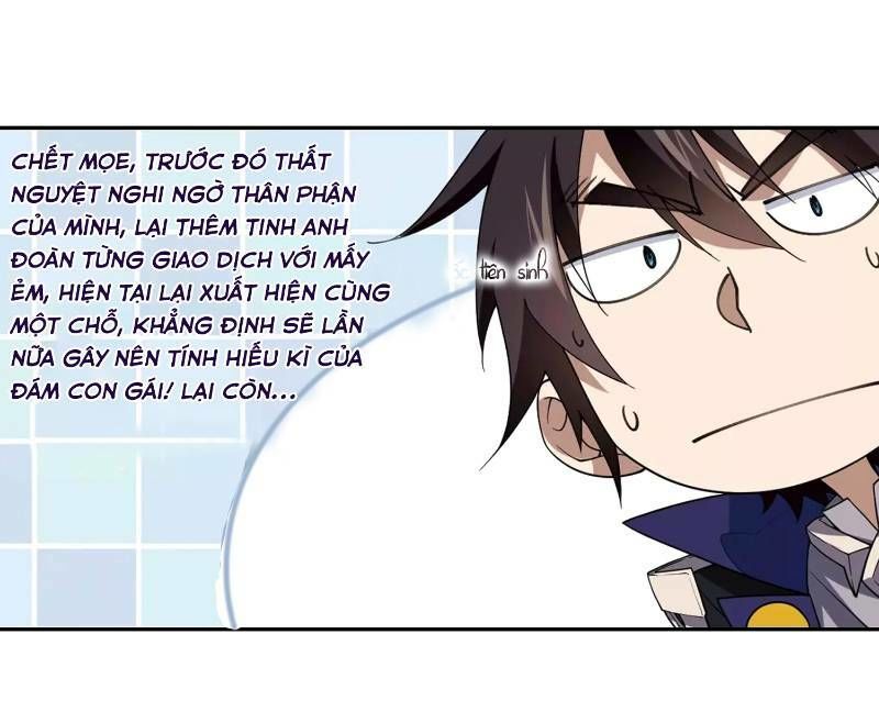 Võng Du Chi Cận Chiến Pháp Sư Chapter 231 - Trang 2