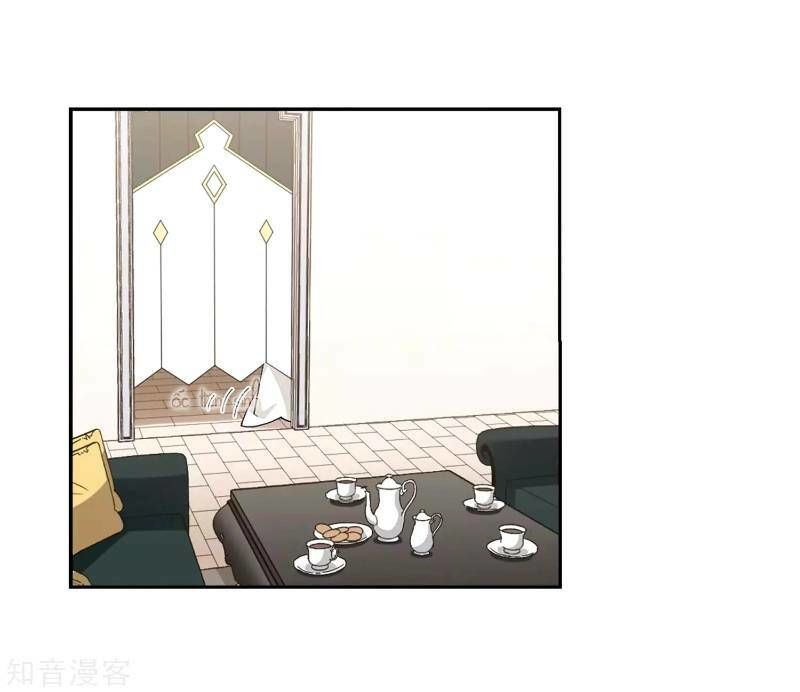 Võng Du Chi Cận Chiến Pháp Sư Chapter 232 - Trang 2