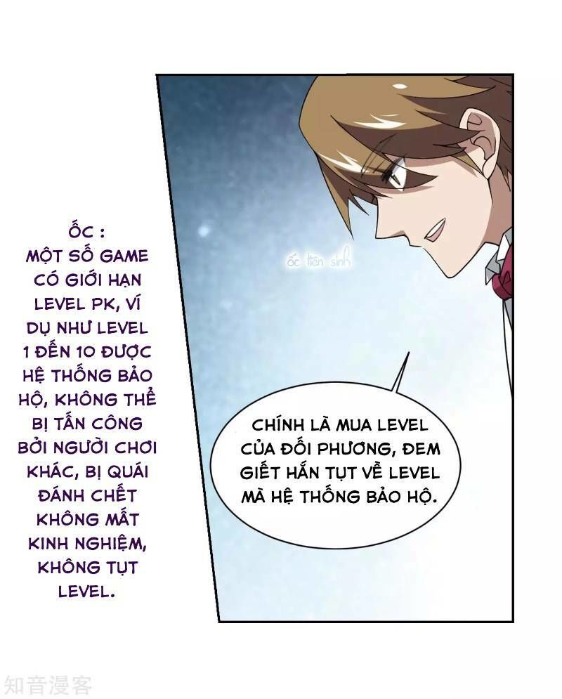 Võng Du Chi Cận Chiến Pháp Sư Chapter 233 - Trang 2