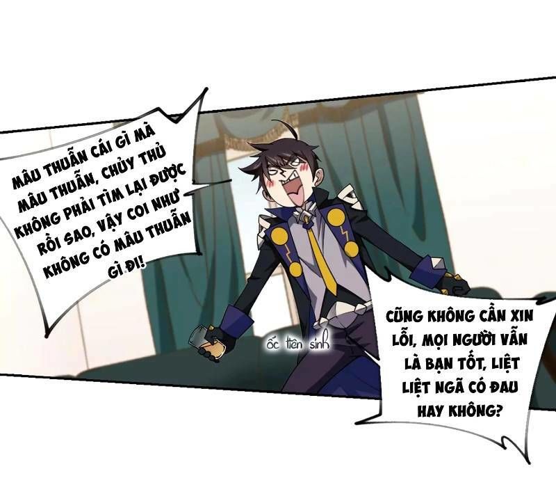 Võng Du Chi Cận Chiến Pháp Sư Chapter 233 - Trang 2