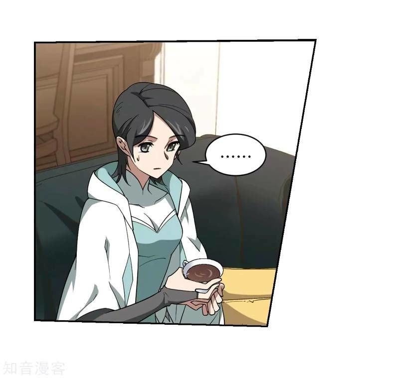 Võng Du Chi Cận Chiến Pháp Sư Chapter 233 - Trang 2