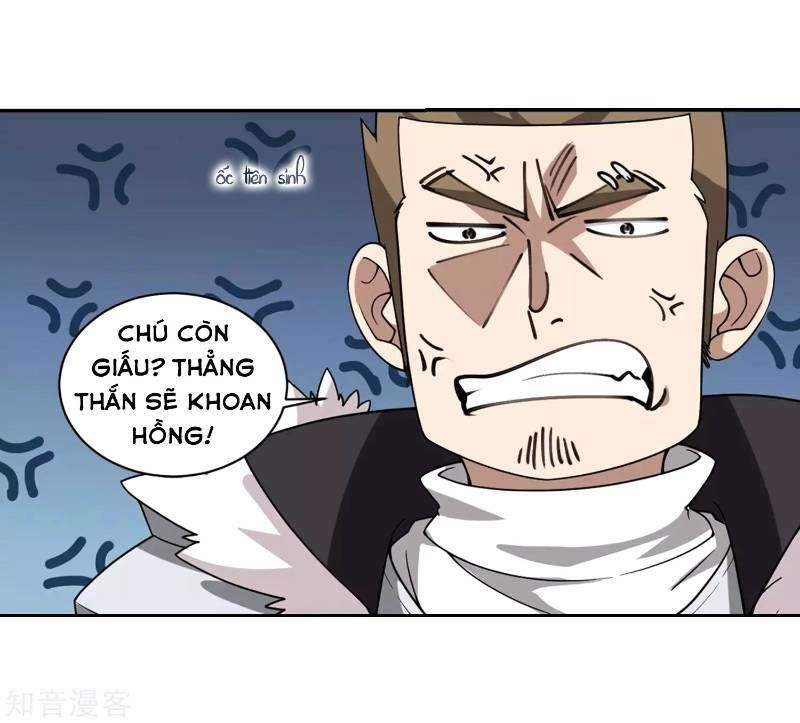 Võng Du Chi Cận Chiến Pháp Sư Chapter 234 - Trang 2