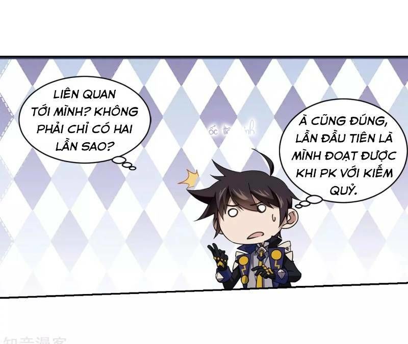 Võng Du Chi Cận Chiến Pháp Sư Chapter 235 - Trang 2