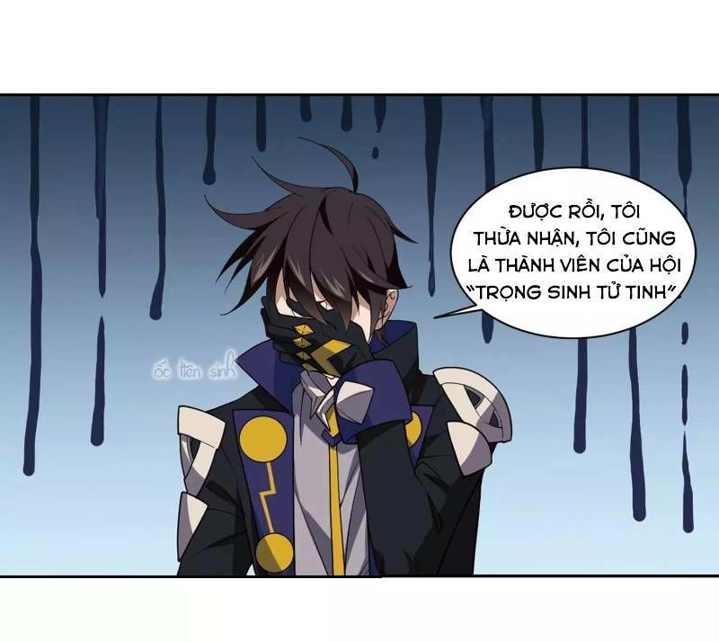 Võng Du Chi Cận Chiến Pháp Sư Chapter 235 - Trang 2