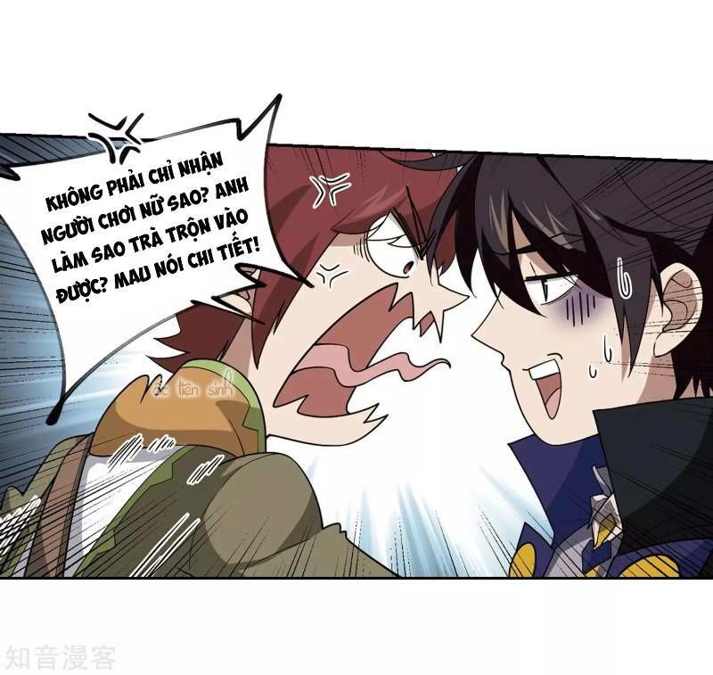 Võng Du Chi Cận Chiến Pháp Sư Chapter 235 - Trang 2