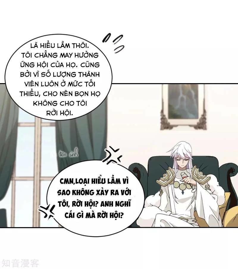 Võng Du Chi Cận Chiến Pháp Sư Chapter 235 - Trang 2