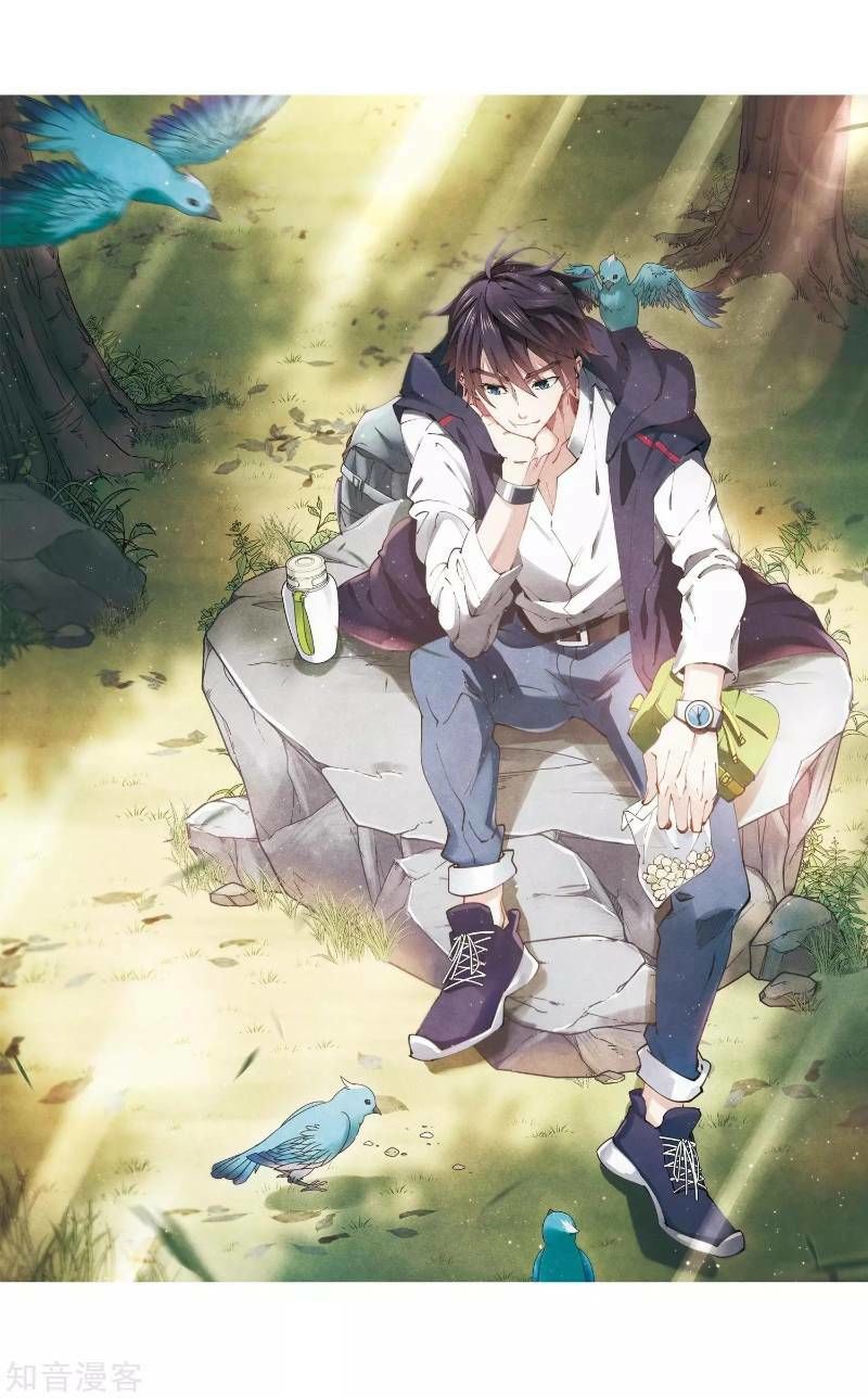 Võng Du Chi Cận Chiến Pháp Sư Chapter 235 - Trang 2