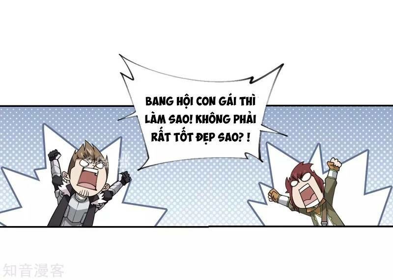 Võng Du Chi Cận Chiến Pháp Sư Chapter 236 - Trang 2