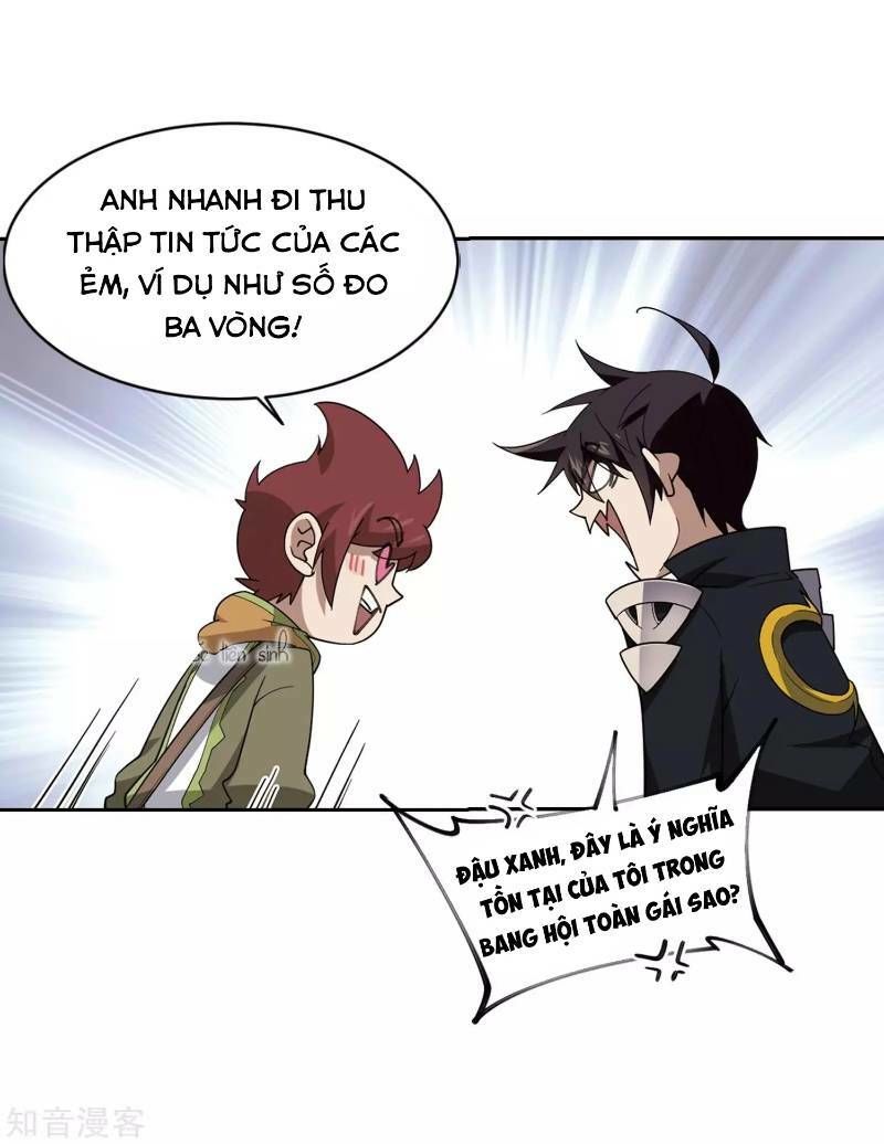 Võng Du Chi Cận Chiến Pháp Sư Chapter 236 - Trang 2