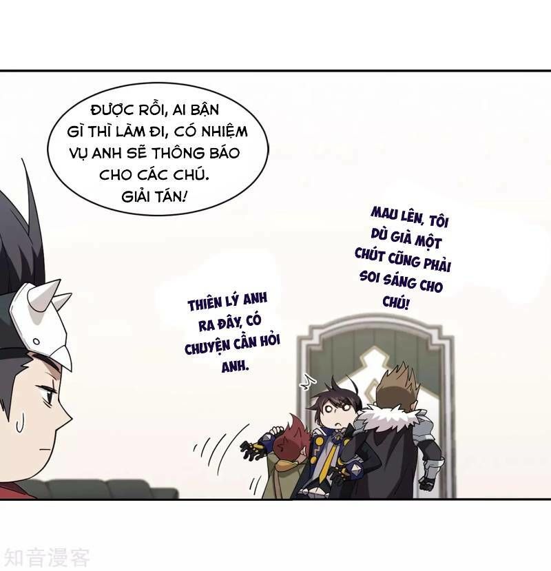 Võng Du Chi Cận Chiến Pháp Sư Chapter 236 - Trang 2